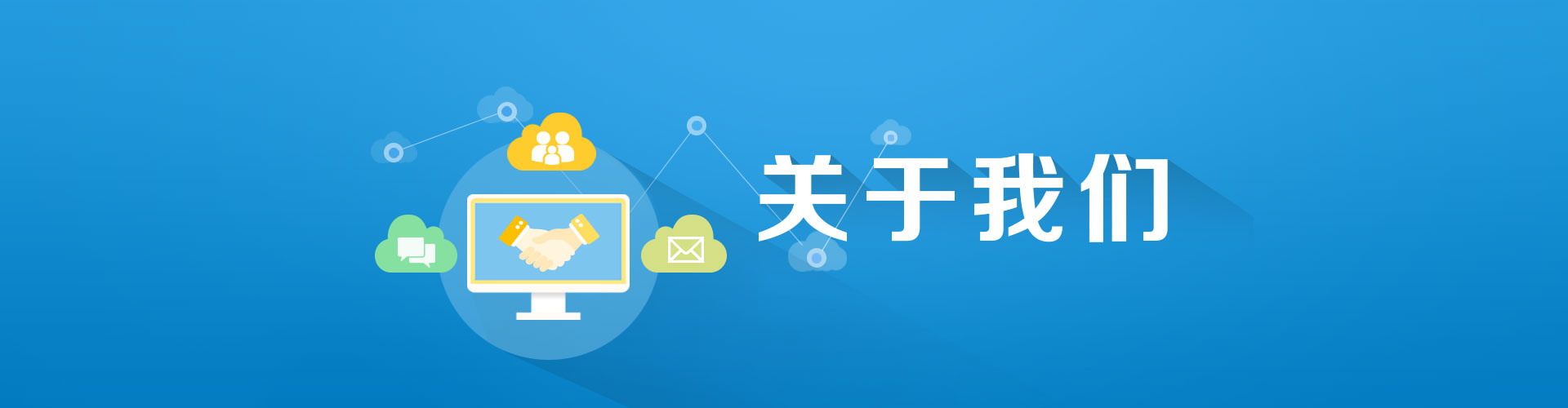 关于jjb竞技宝