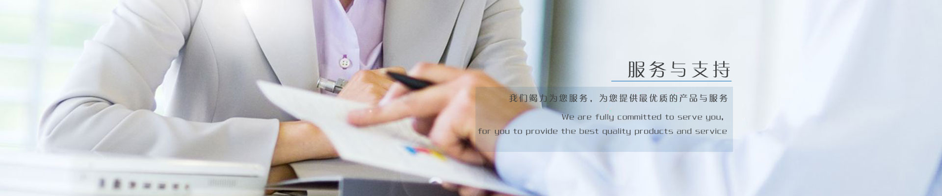 联系jjb竞技宝